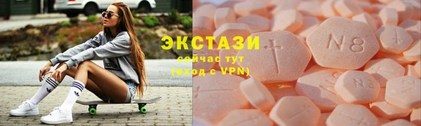 гашик Белоозёрский