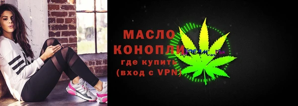 гашик Белоозёрский