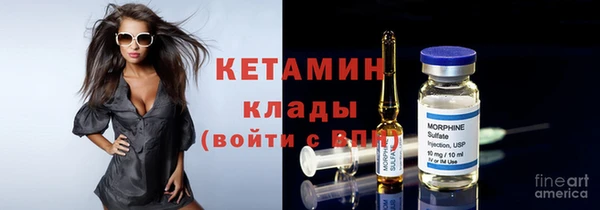 гашик Белоозёрский