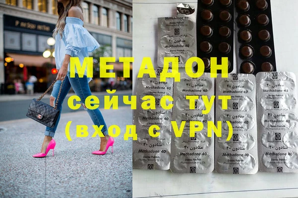 стаф Сатка