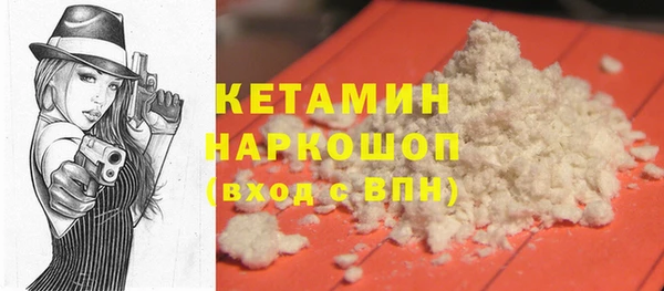 стаф Сатка